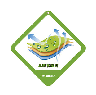 �������턩SK-630��ˮ���ͷ��ۄ��{���������턩��������ˮ��