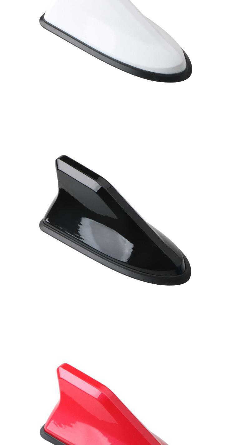 Car Decorative Shark Fin Antenna with Signal Radio Special Antenna Roof Spoiler Antenna Modification Without Drilling