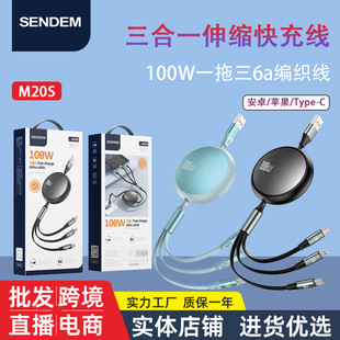 6A����һ��s������ 100W�֙C��侀һ�����๦��܇�d��늾����l