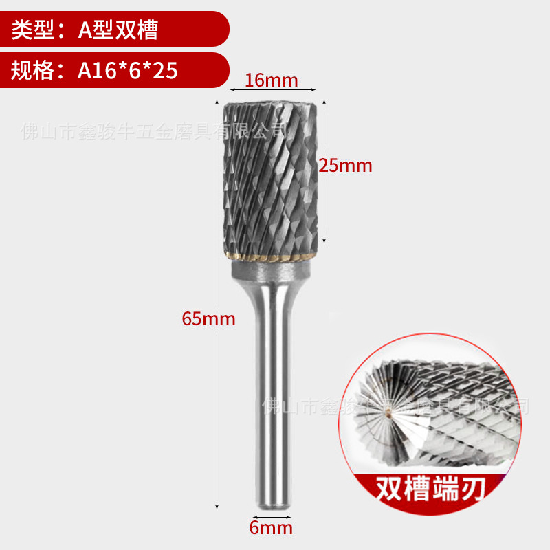 Fresa rotativa de tungsteno