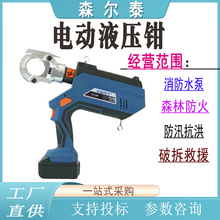 yʽֳ늄ҺQ~XӉQpʽ|әC