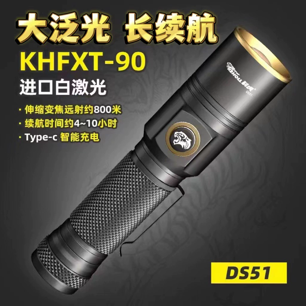 Уличный фонарь Kehu DS51, сверхъяркий, дальнобойный, с зарядкой через TYPE-C, светодиодный, мощный, с зумом, лазерный, с клипсой