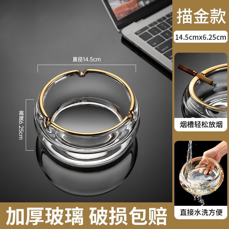 [특대 사이즈 점장 추천] 가볍고 고급스러운 페인팅 골드 엣지 + 높은 경도로 연기가 나지 않습니다.