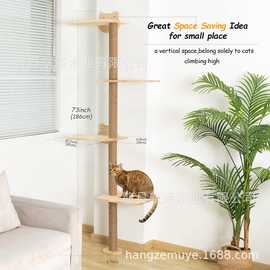 猫爬架柱形猫窝猫树舱一体大型多层带猫架子猫屋别墅猫玩具猫抓柱