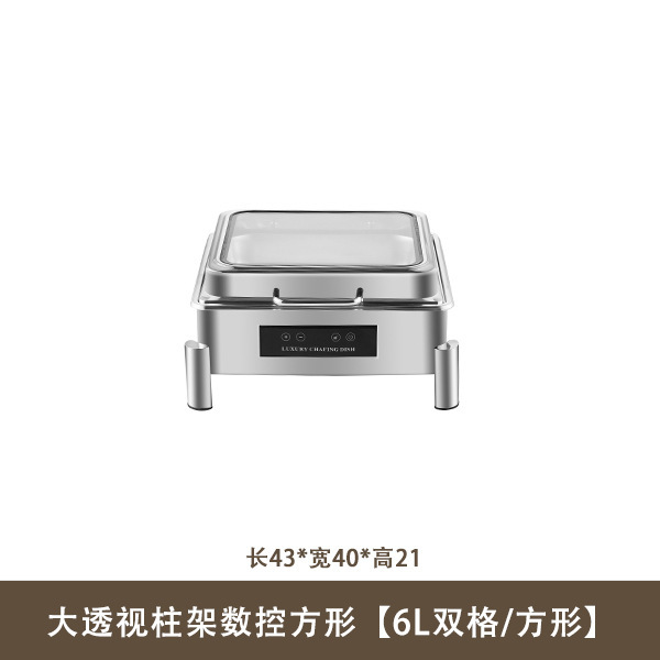 ホテルレストラン304ステンレス可視油圧セルフサービス炉知能nc電気加熱保温炉布菲炉|undefined