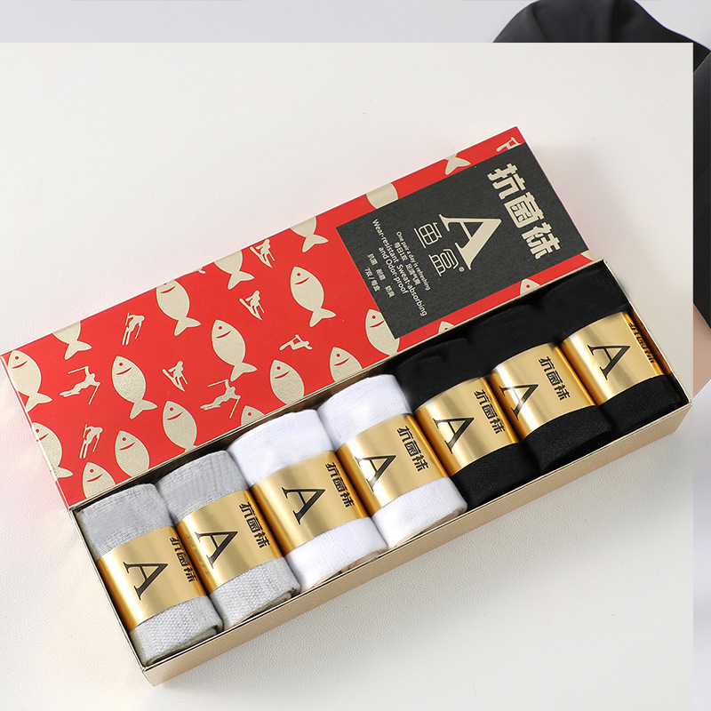 Authentic Fish Box 10A Antibacterial Mid-Calf Socks Breathable Gift Box for Men Autumn and Winter Business Scented Deodorant Cotton Socks Versatile Authentic Fish Box 10A Antibacterial Mid-Calf Socks Breathable Gift Box for Men Autumn and Winter Business Scented Deodorant Cotton Socks Versatile