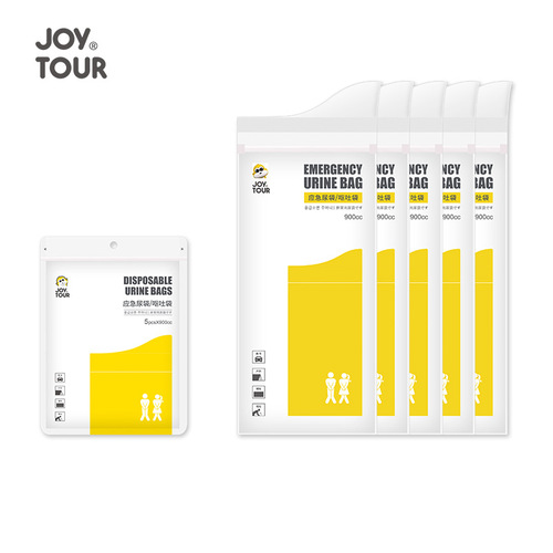 Car load disposable urine bag drainage bag travel business trip self-driving emergency urine bag vomiting bag for men and women
