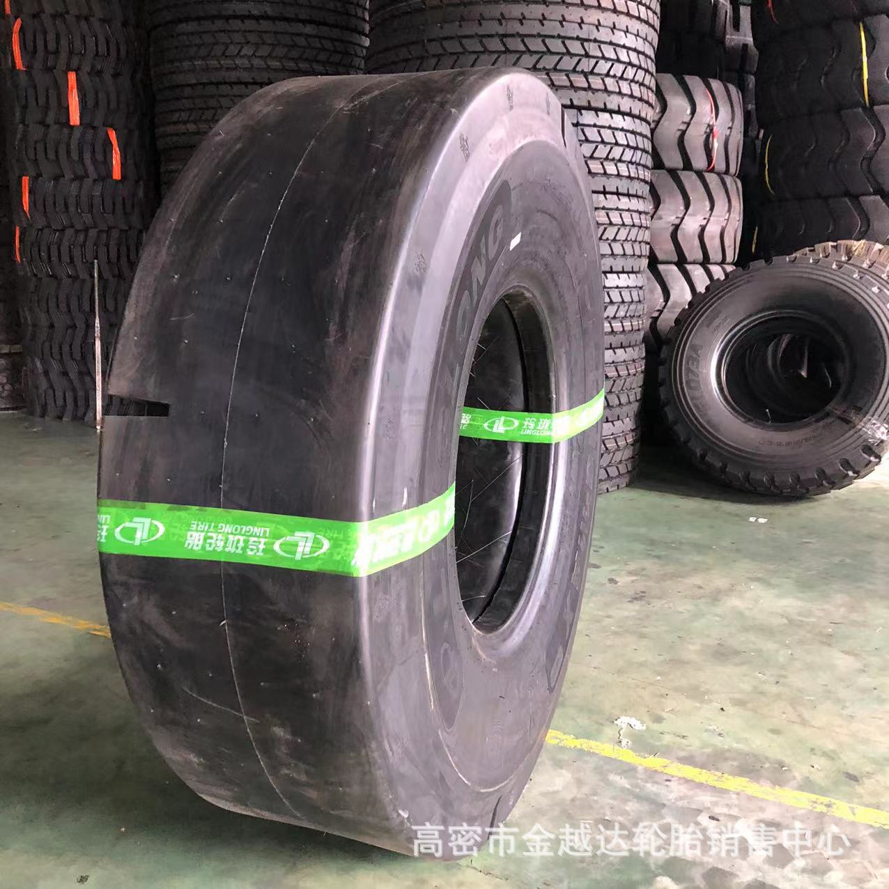 铲运机轮胎17.5-25 12.00-24 900/1000-20 9.75-18L-4S光面胎批发