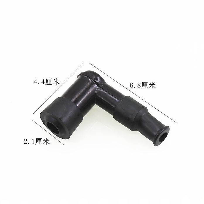 Pedal de haz curvado motocicleta 125/150 tapa de alta presión 100/110 tapa de la bujía tapa de la antorcha 70 boquilla caliente tapa de alta presión