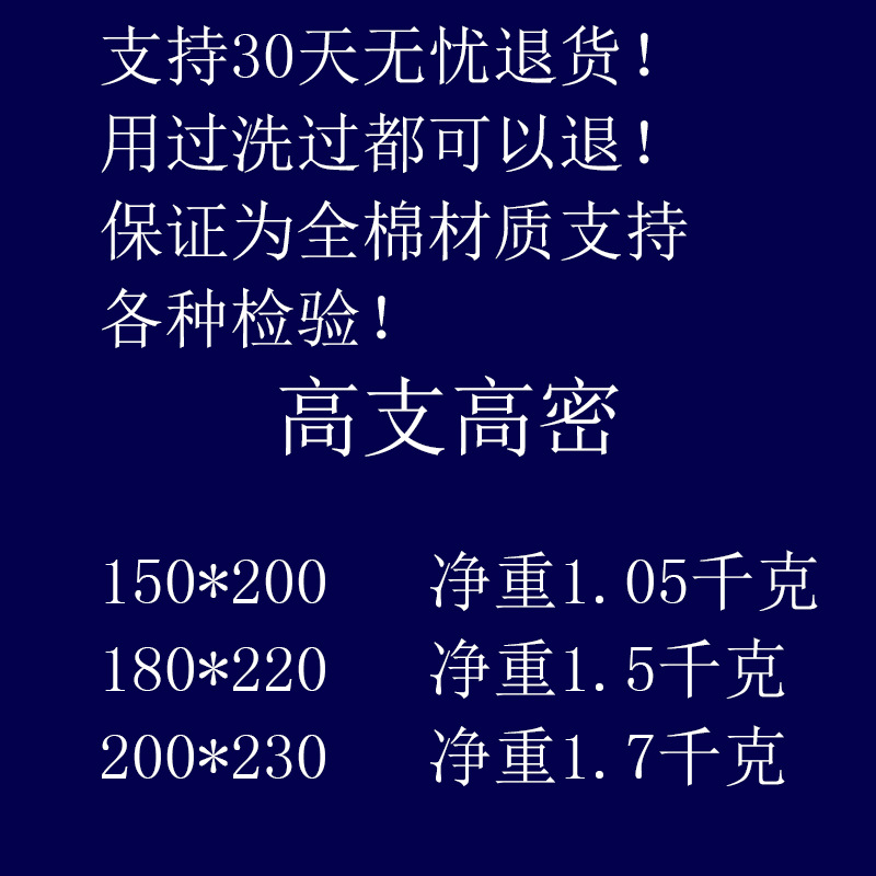 全棉老式懷舊毛巾被純棉加厚單人雙人上海毛巾毯成人夏季午睡毯