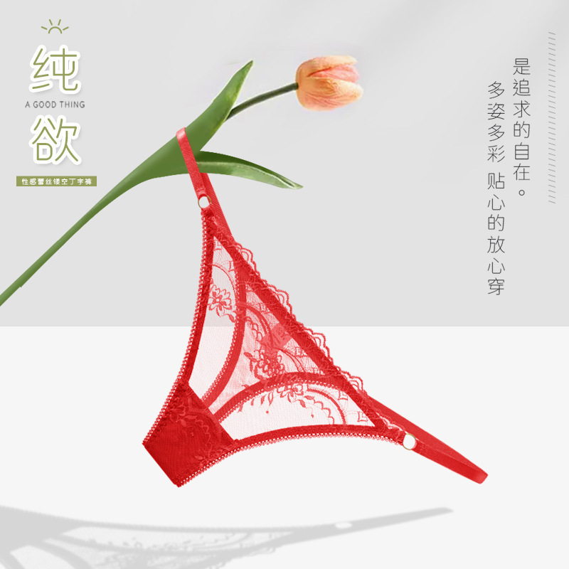 Cinturón de encaje, cintura sexy, pantalones de dama rojos, trozos antibacterianos, pantalones de malla simples