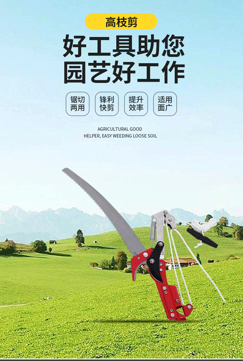 临沂金阳五金工具_01.jpg