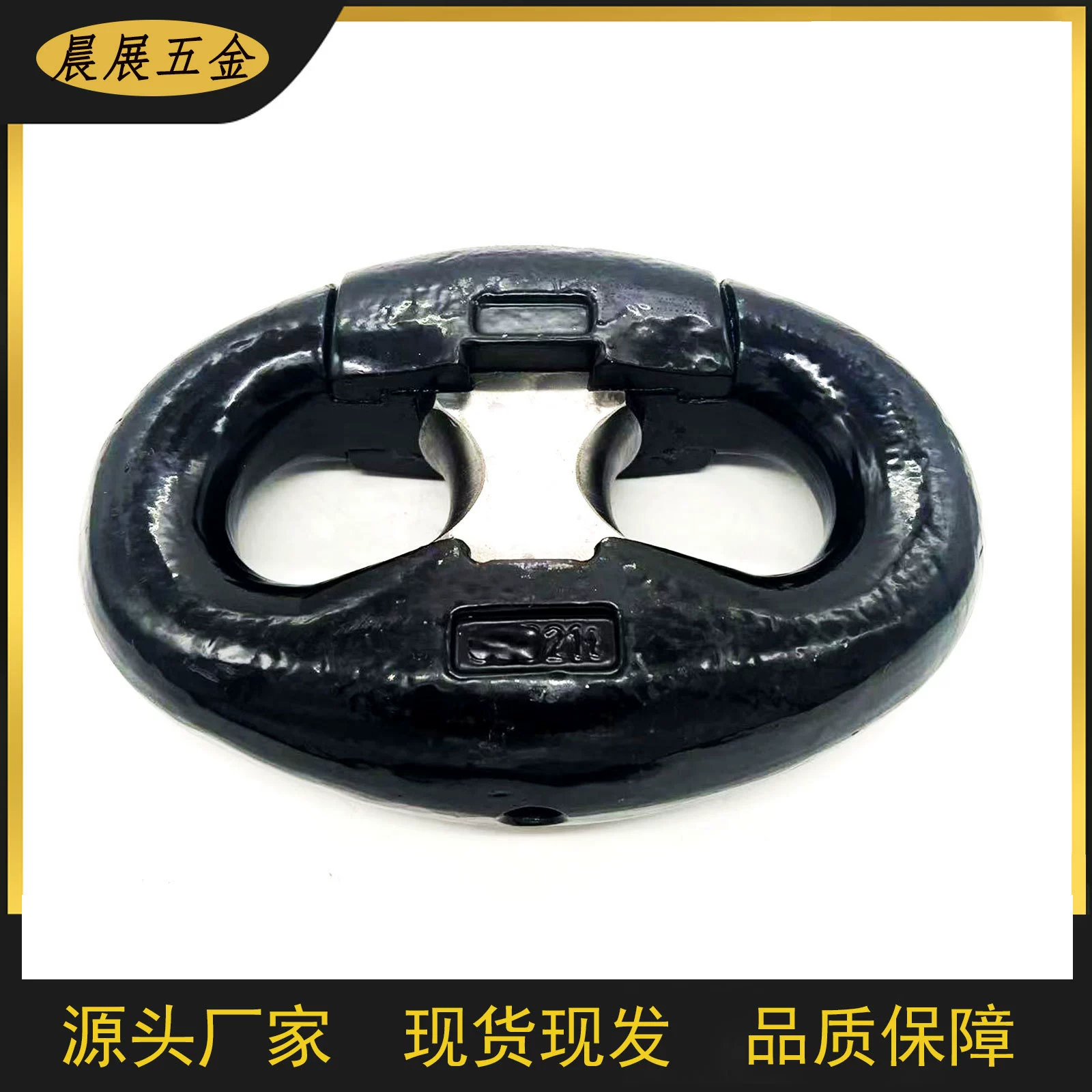 Морская быстрая скоба типа C, пряжка быстроразъемного соединения, подъемное соединение троса якорной цепи, льготное обращение для больших количеств