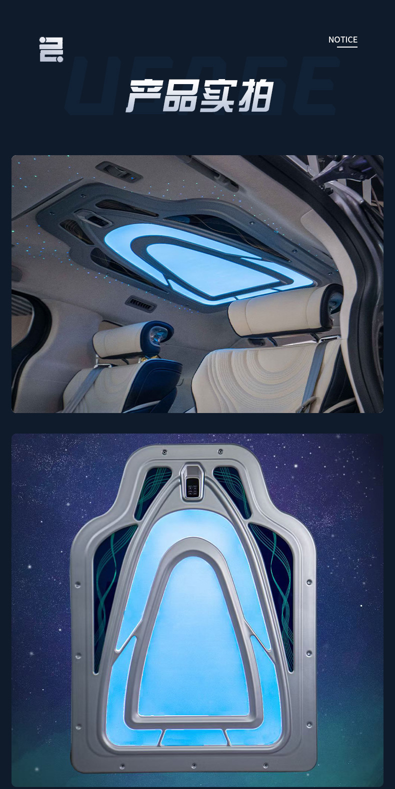 Car ceiling lights are suitable for Sienna Grevia ceiling lights, three-color multi-mode car reading lights, ambient lights wholesale