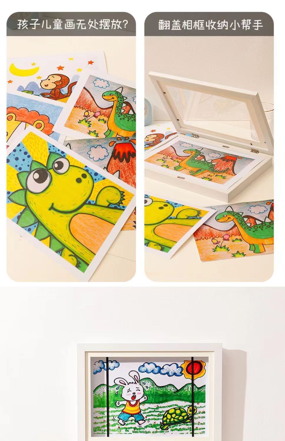 Marco magnético de pared creativo DIY para niños