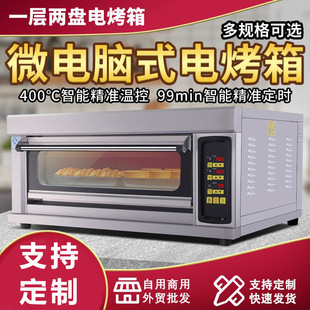 ����������X��늟�ȼ��һ�ӃɱP���tƽ�t��t���A�決���_������