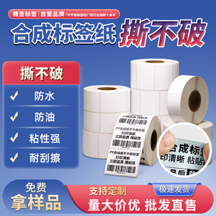 �ϳ�˺���Ʒ�ˮ�˺����N��10090807060504030�t�����÷�ˮ��˺