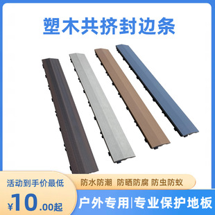 ��ľ�ذ干�D��߅ ƴ��С�ذ�ľ�ܷ�߅�l��߅�l�����lľ�����_��
