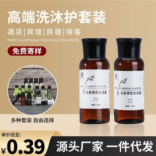 �Ǽ��Ƶ�ײ�ϴ�lˮ��ԡ¶�e�^���ތ���Сƿ�bϴ����Ʒϴ�^�����l