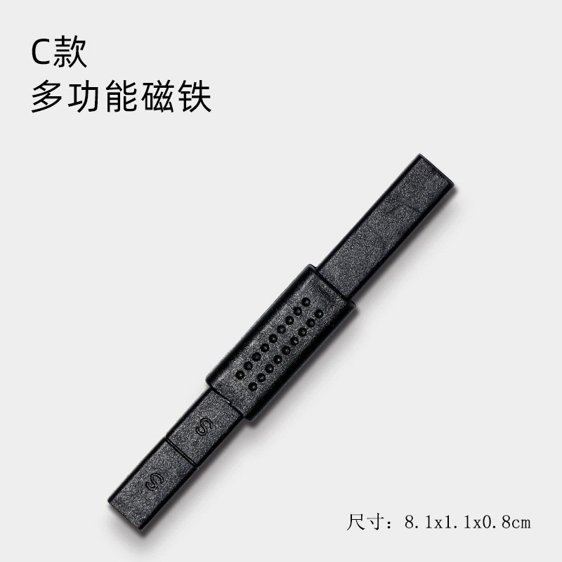 Manicura ojo de gato imán cilíndrico herramienta fuerte imán magnético elegante imán multifuncional pegamento de ojo de gato salón de uñas