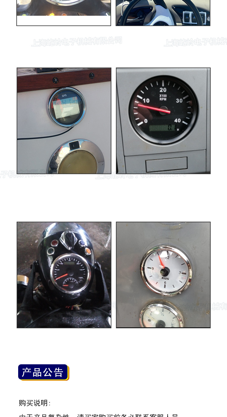 52mm pointer oil level gauge fuel gauge colorful backlight car ship modification universal instrument