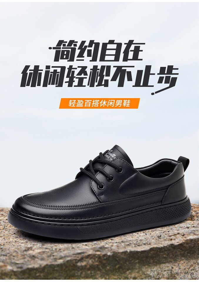 Giày da nam buộc dây phong cách retro, đế bằng mềm, thân mềm, đường may thủ công — 6035 màu nâu, 6035 màu đen chi tiết 3
