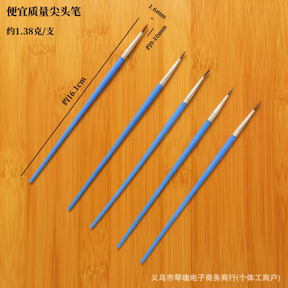 IMG_20240608_121359 1000_副本