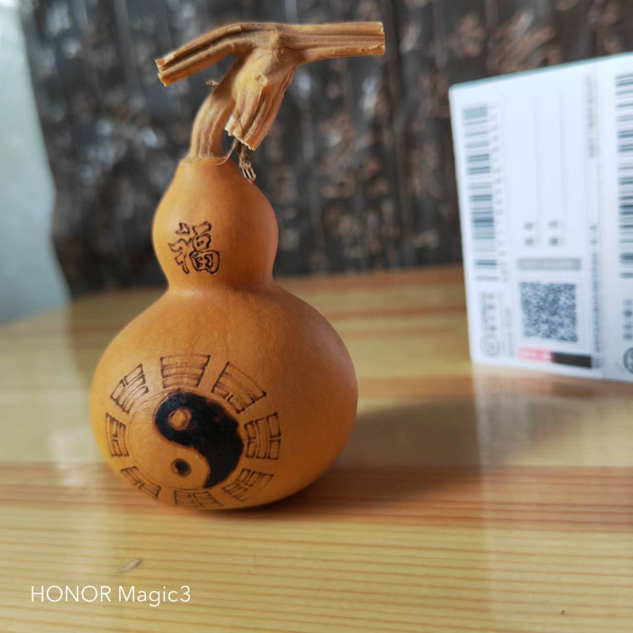 mmexport1665197346289[1]