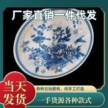 �S�����l�¹ŴɱP �¹��໨�ɱP ��ʽ�͏d�[���Ŷ��໨���bP