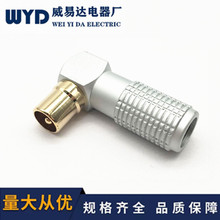 �ҕ�쾀�^90���ҕ���^���^����TV�^���l���^�w�о��ҕ�쾀RF�^