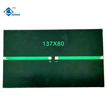 ־������ԴPETĥɰ 137*80������1.6W�ྦྷ�ƶ����̫���ܰ�5.5V