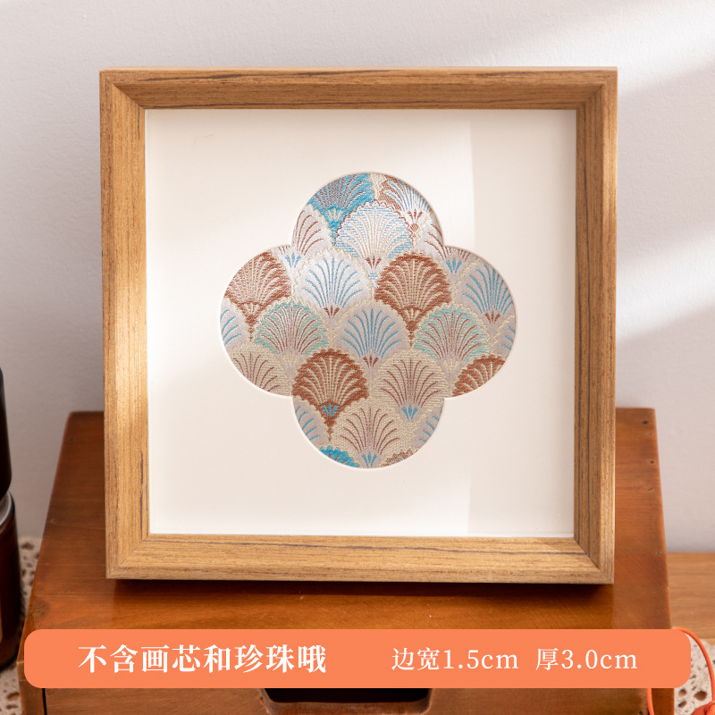 画框空框装裱中式相框摆台装饰画宋锦材料包珍珠手工dit沙龙活动|undefined