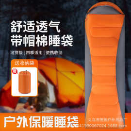 成人自驾游春夏秋冬四季野营登山保暖户外露营睡袋 跨境批发