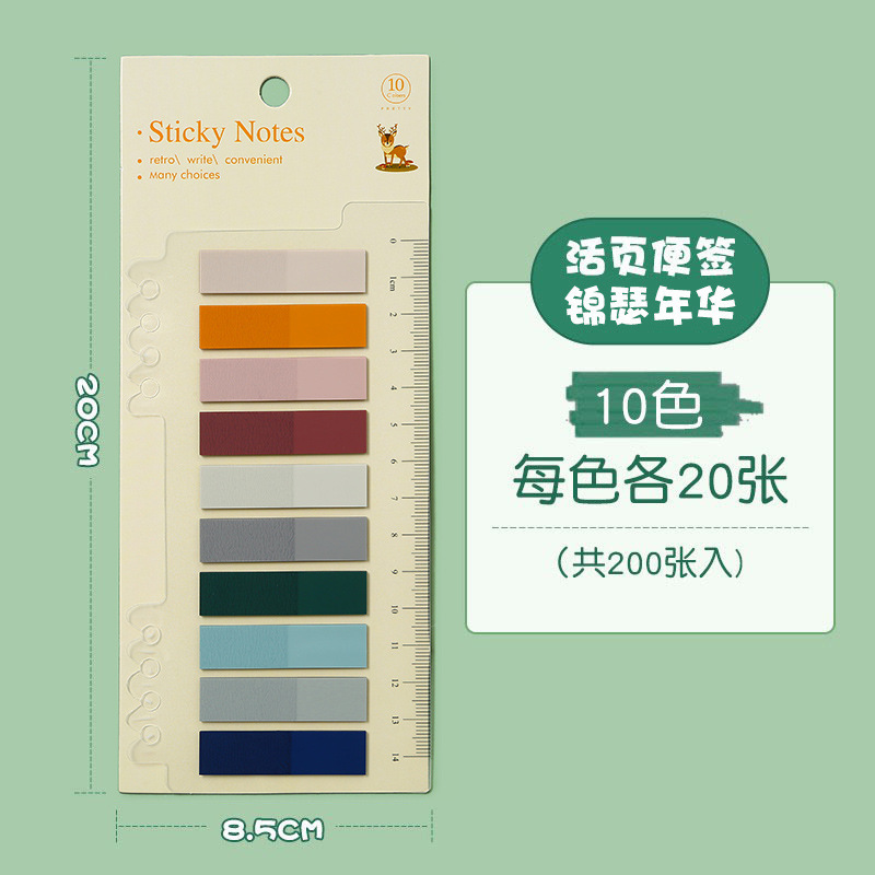 Morandi ins estilo transparente nota adhesiva personalizada de alto grado Índice de clasificación fuerte adhesivo para mascotas nota etiqueta fabricante