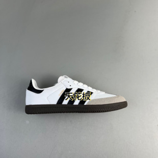Originals Samba Vegan OGɣ���輝ʿ��Ӗ����͎����e�\�Ӱ�Ь
