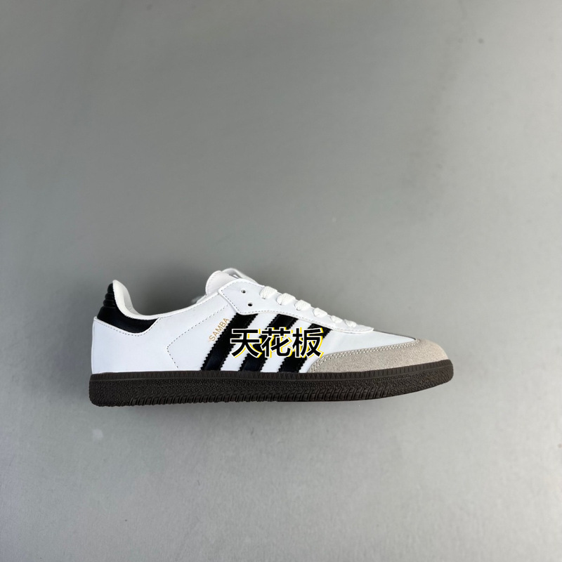 Originals Samba Vegan OG Samba Dance Gentleman's German Training Football Low-Top Casual Sports Sneakers Originals Samba Vegan OG Samba Dance Gentleman's German Training Football Low-Top Casual Sports Sneakers