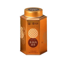 中粮海堤茶叶新品乌龙茶罐装中茶金铜钱岩茶小品种茶叶100g罐