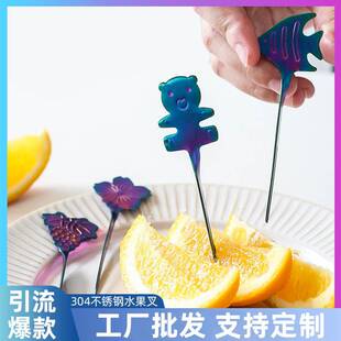 ����304���P�ˮ���� ���ﵰ��ɫˮ�������ɫ���XС���ӿ羳���l