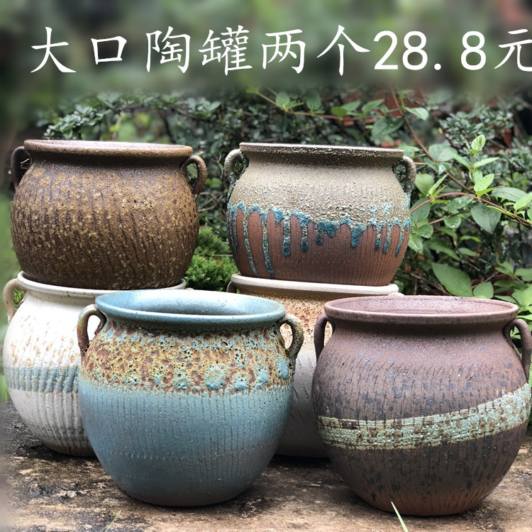 2025 Special Price Flower Pot Coarse Pottery Large Diameter Ceramic Purple Sand Simple Succulent Plant Old Pile Pot Pothos Flower Pot Clearance