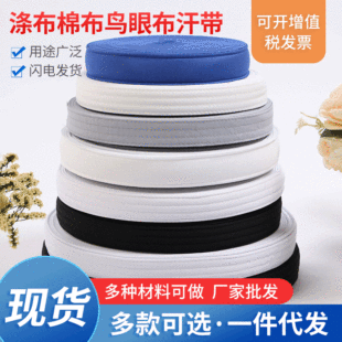 3cm��]���ľ�������ë���B�۲�ɳ�������ӟo�����S��ֱ��