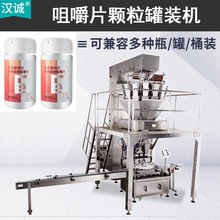 ����ƿƬ���Ԅ��c�����b�O��׽�Ƭ�w��ƿ�b���b�C�S����Ƭ���b�C