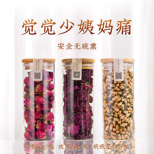 �����⣩���x���黨�¼���ƽ�õ�廨�ڻ�����