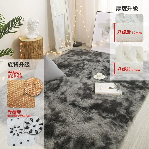 Gradient dark gray long velvet (thickened)