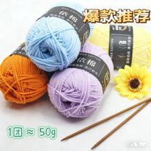 4��ţ��������ë���F�ֹ�����diy���ϰ��h���ż������������