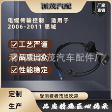 �S��ֱ�N��܇���T���x�Ͼ��Q�����x܇�����˼��74130SNAA01ZA