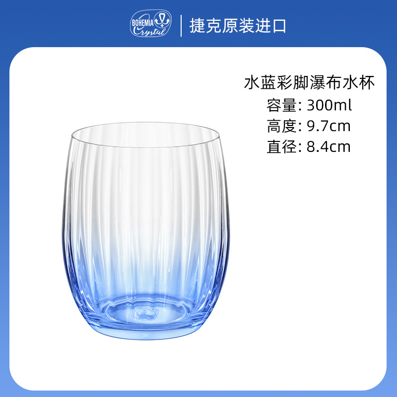Nuevo vidrio de cristal de alto valor facial, taza de agua doméstica de gran capacidad, taza de alta calidad, taza de cristal resistente a alta temperatura image 13