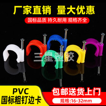 16 20�طN�ᔿ����Ϲܿ�߅���Ӻ�Ӵև��˹���늾���ˮ�̶ܹ��A