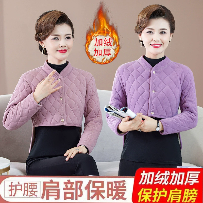 Специальный наплечник для женщин осенью и зимой