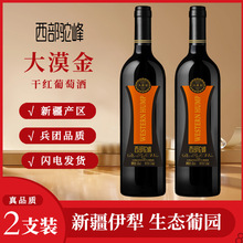 �½����Ѿ�14�Ⱥӹ����B�ɼt��ϼ�����ߙn�t��2֧���l�����ͶY