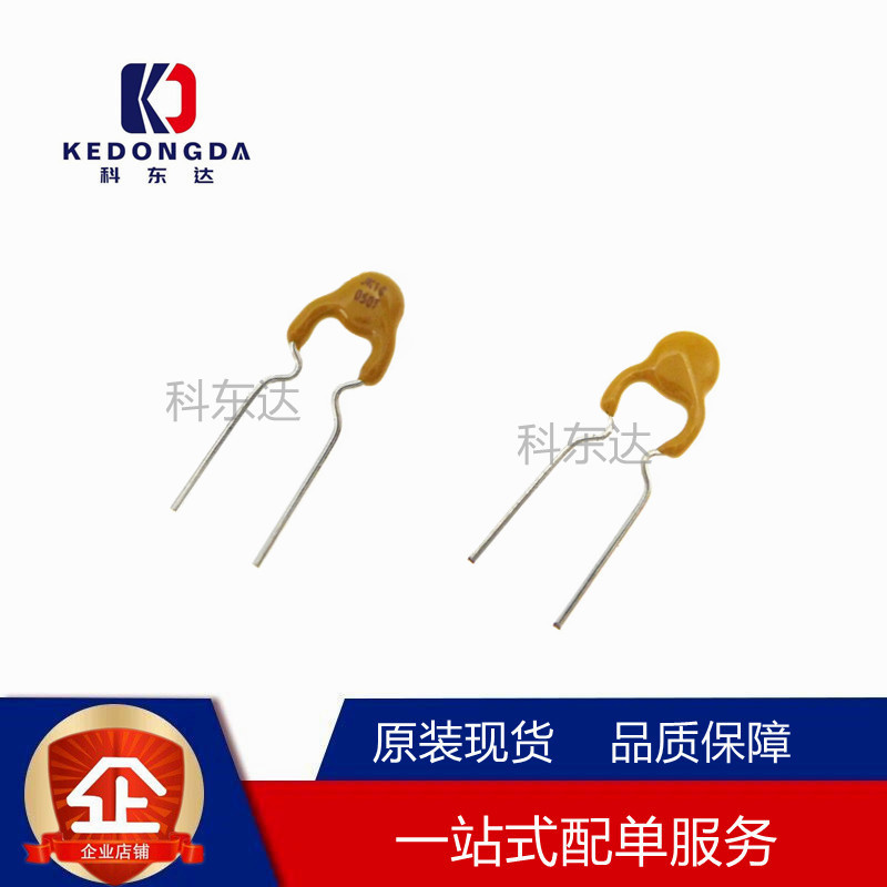 原装金科自恢复保险丝JK16-050T 500MA16V0.5A黄色热敏圆形保险管